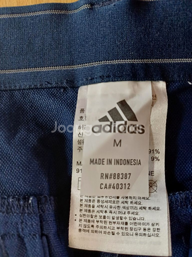 여성 아디다스 봄.가을 여름 골프바지 (스판30)--4