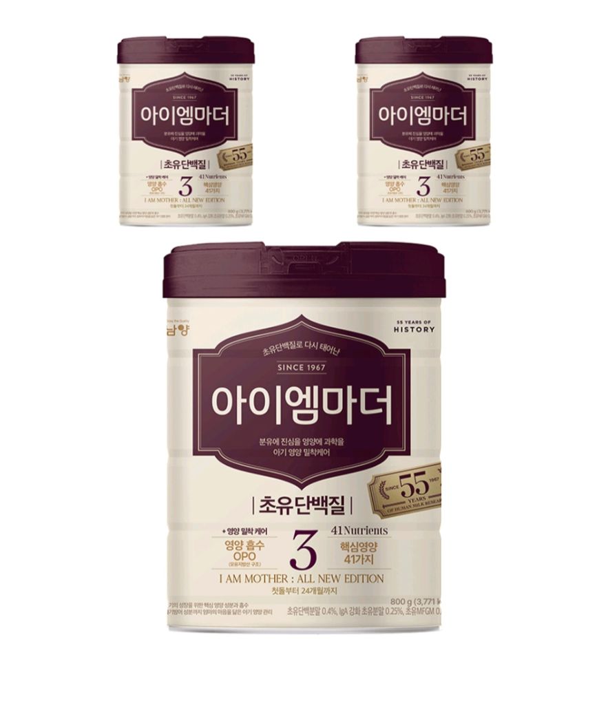 아이엠마더 분유 3단계, 800g, 3개