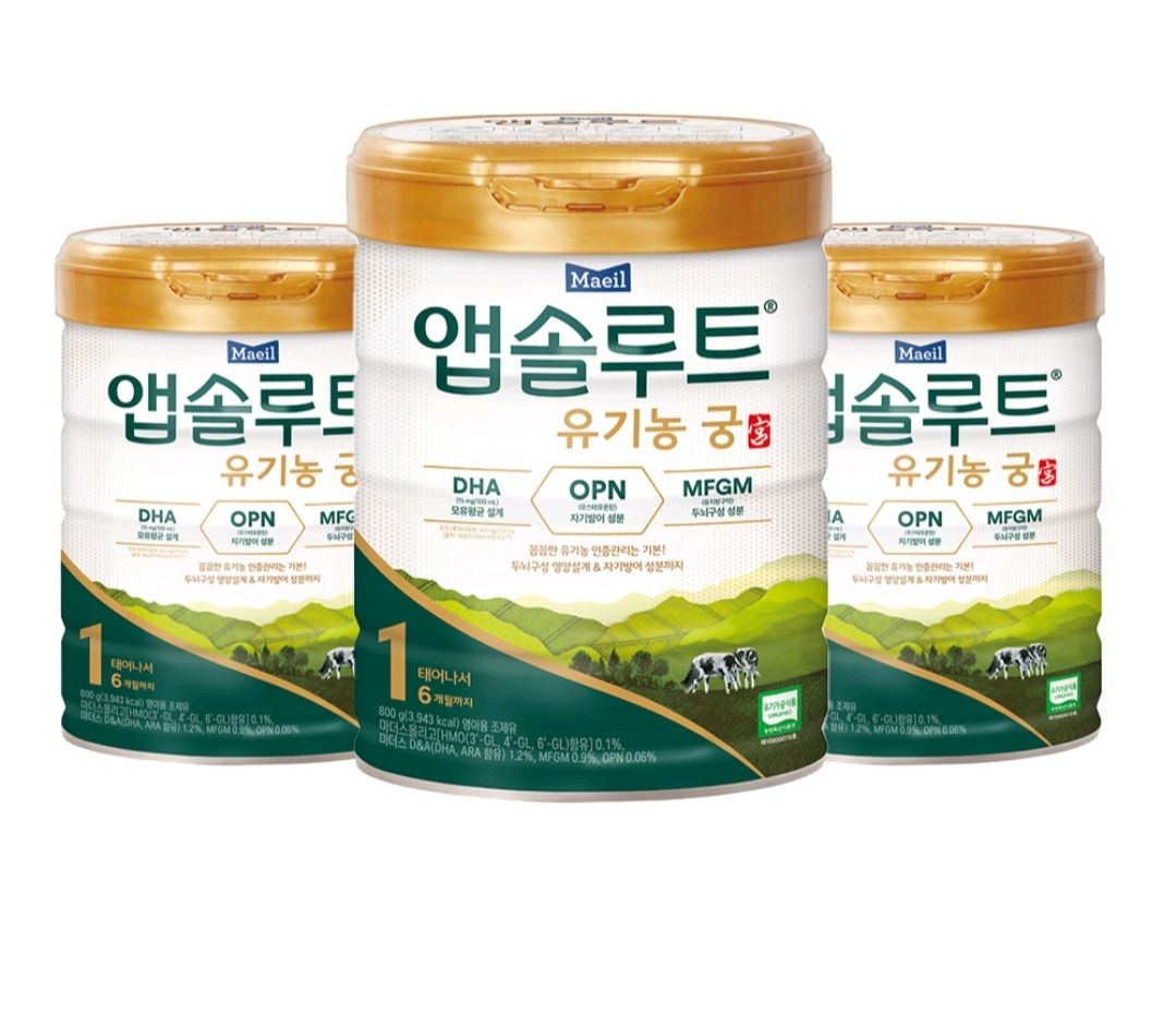 앱솔루트 유기농 궁 분유 1단계, 800g,3개