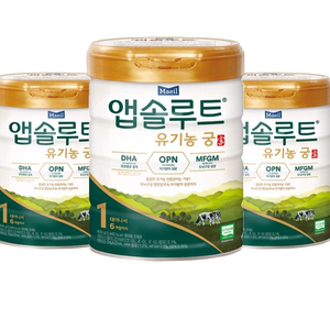 앱솔루트 유기농 궁 분유 1단계, 800g,3개