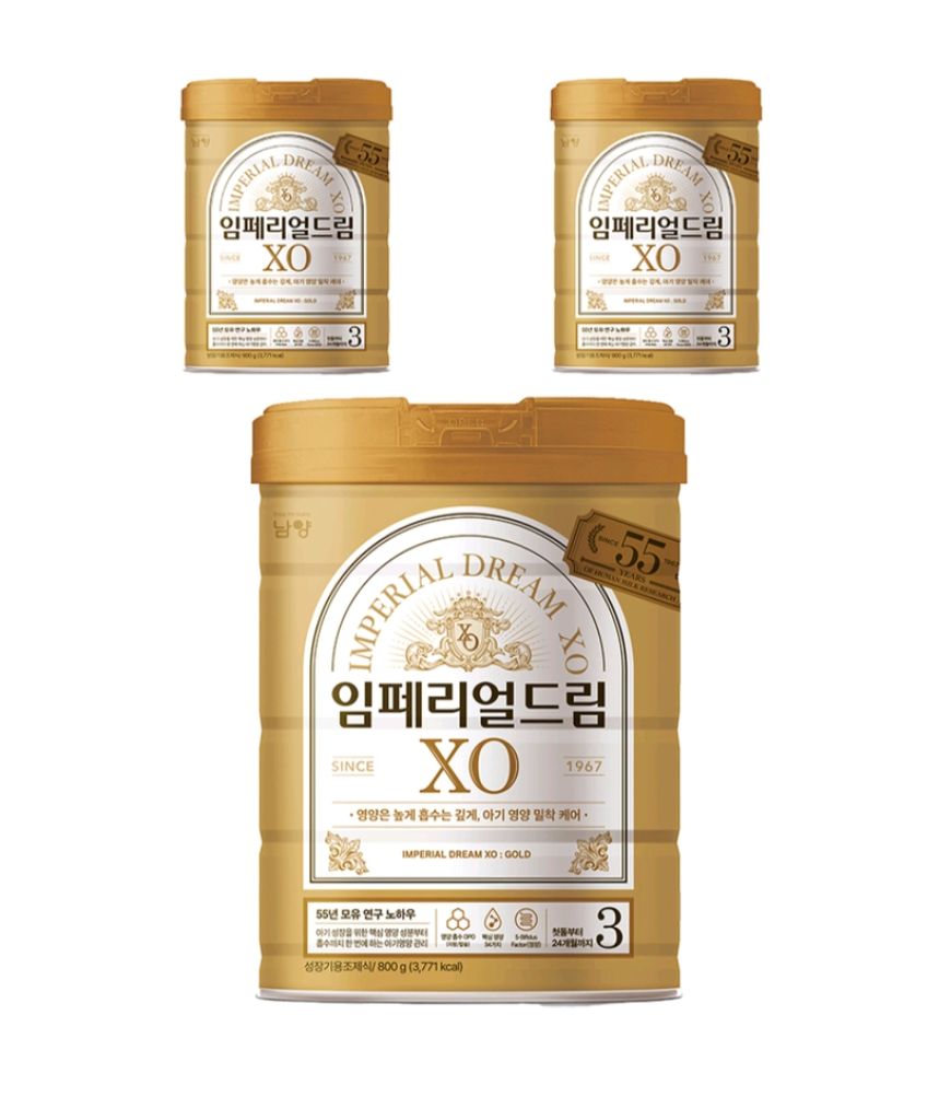 임페리얼XO 분유 3단계, 800g, 3개