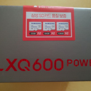 블랙박스 파인뷰 LXQ600 파워 32GB QHD 미개