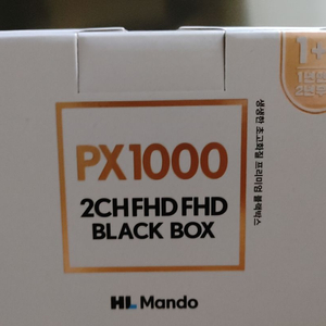 만도 PX1000 블랙박스 32기가 새상품 미개봉새제품