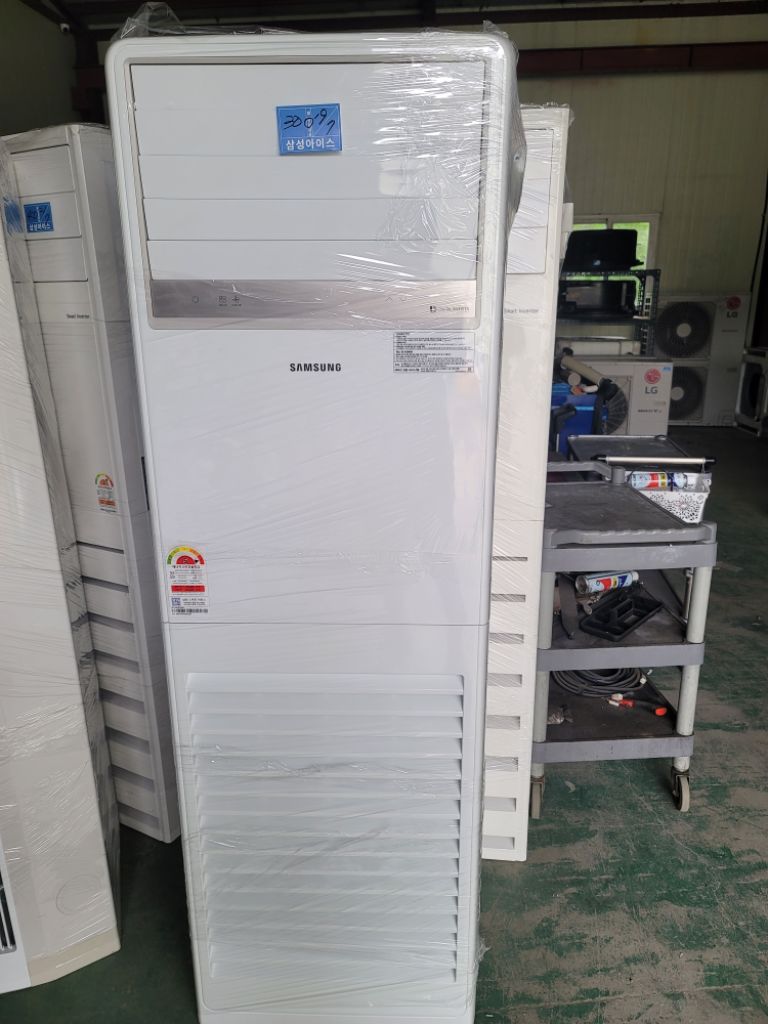 삼성스텐드 인버터냉난방기 30평 /단상제품 220V