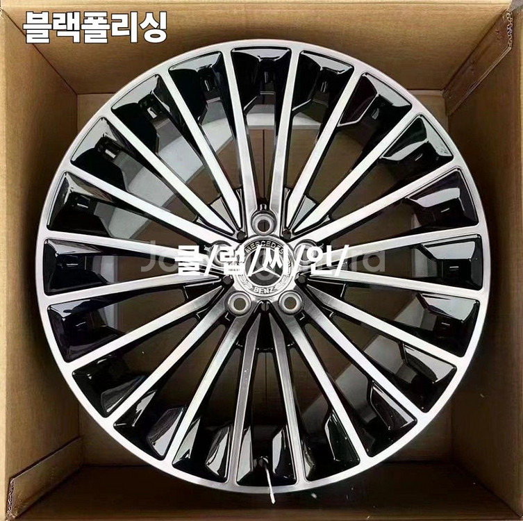 [신품] W214 E450 레플리카 마차 20인치휠--1