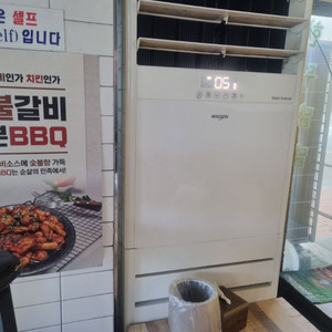 대전중고에어컨냉난방기고물철거이사중고냉장고물철거급구함최고