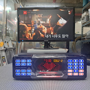 금영 KMS-S700B 노래방 반주기. 노래방 기기(신