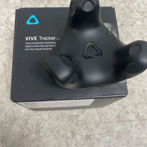 HTC VIVE 트래커 3.0