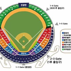 6/9 두산 기아 3루 테이블 2연석