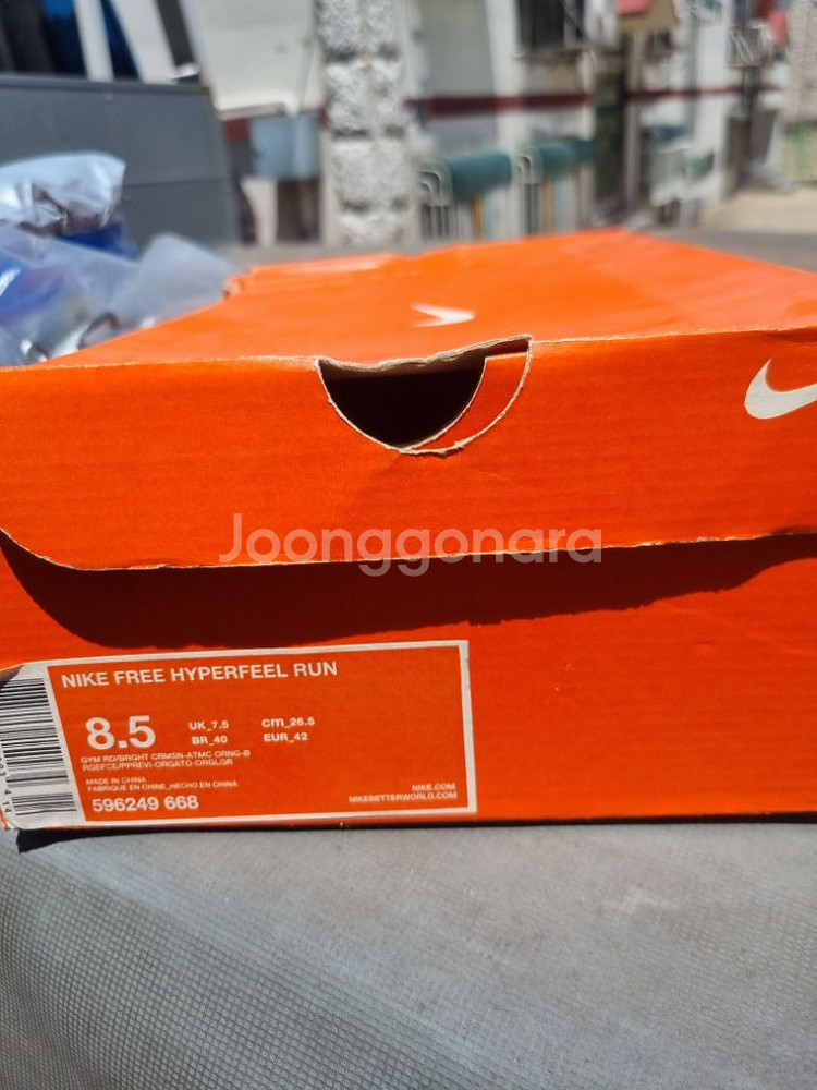 NIKE FREE HYPERFEEL RUN--4