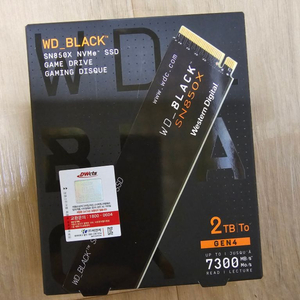 WD Black SN850x M.2 NVMe 2TB