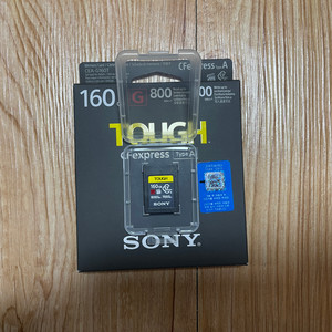 소니 TOUGH CFexpress 메모리카드 160GB