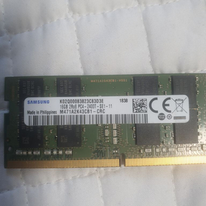 노트북 ddr4 16g