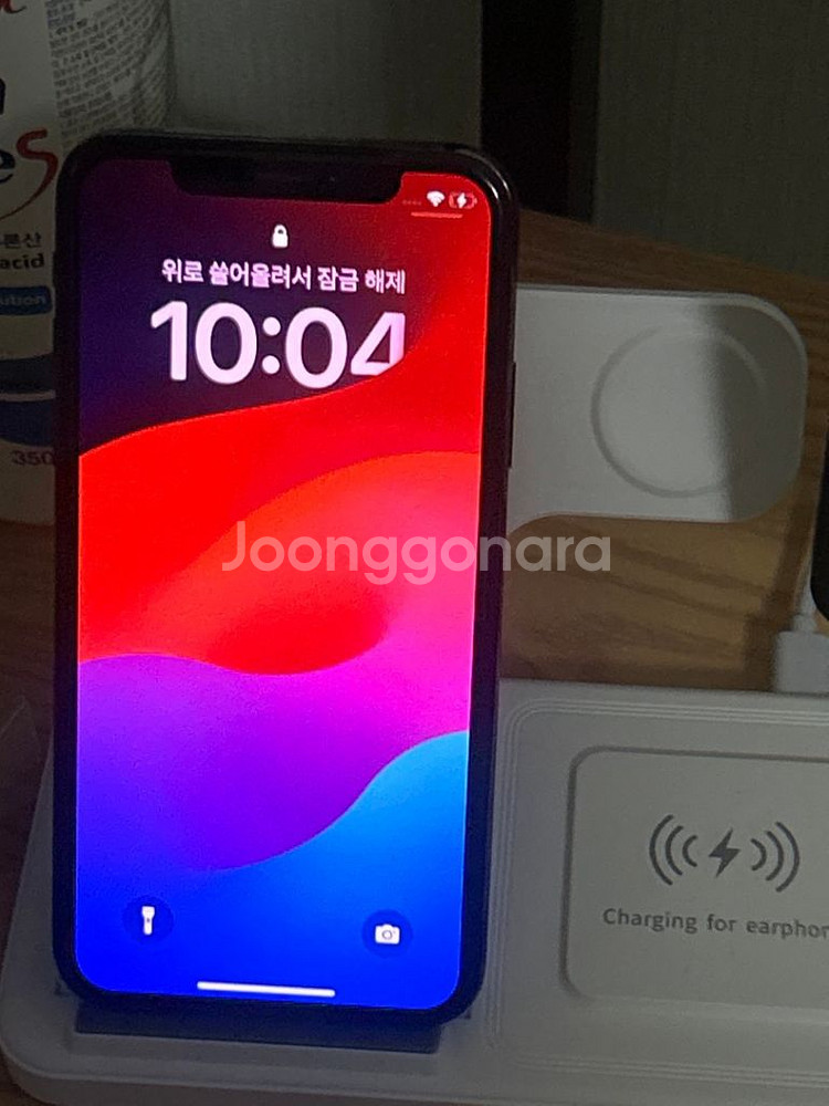 아이폰xs 512기가 스그--7