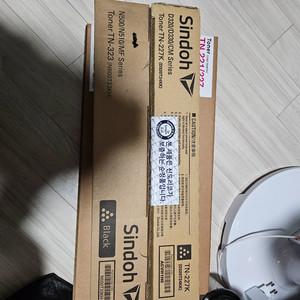 신도리코 N500 / 510 K흑백 정품토너 새상품 팜