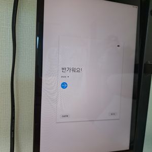 (택포) 특A급10.5인치 삼성테블릿+전용케이스