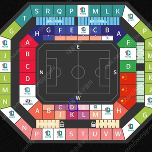 한국 vs 중국 프리미엄석 3열 선수석바로앞 2연석