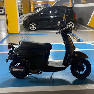 부산 줄리50cc 팔아요