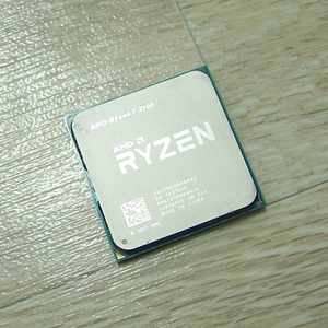 AMD Ryzen 7 2700 CPU (재고 1개)