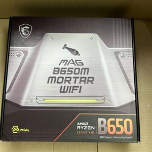 미개봉 MSI B650M 박격포 WIFI DDR5