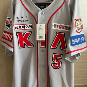 기아타이거즈 헤리티지 유니폼 김도영 자수마킹 판매
