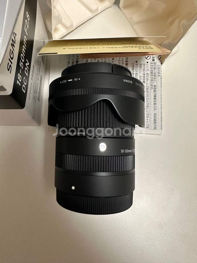 시그마 1850 F2.8 E 소니 마운트 판매합니다!--2