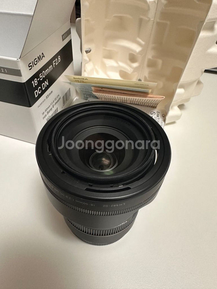 시그마 1850 F2.8 E 소니 마운트 판매합니다!--5
