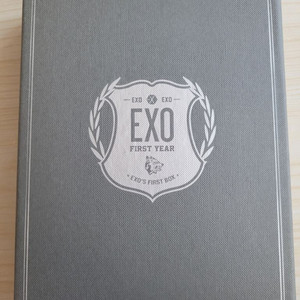 EXO fristBox