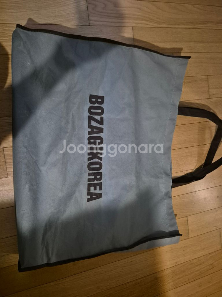 부루마불 세계여행 클래식 씨앗사 (부르마블/브루마블)--5