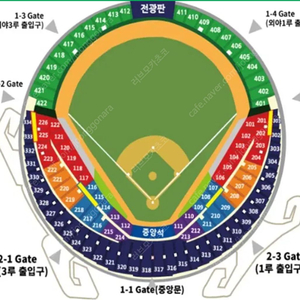 6/9 두산 베어스 기아 타이거즈 3루 네이비 2연석