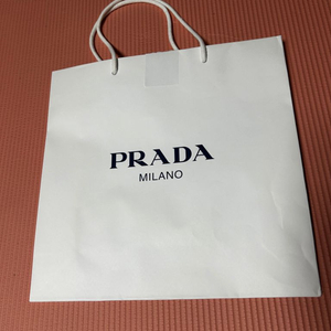 프라다 PRADA 쇼핑백 판매합니다. - 사이즈 : 3