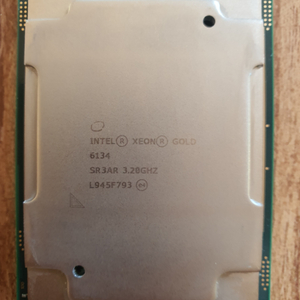 (택포)Intel Xeon Gold 6134