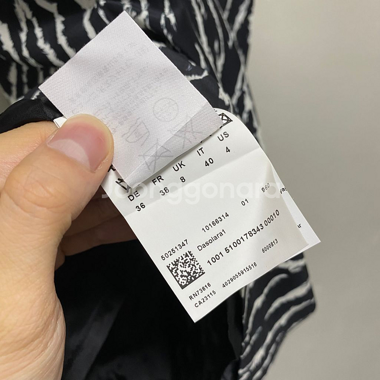 휴고보스 디자인 실크 원피스--8