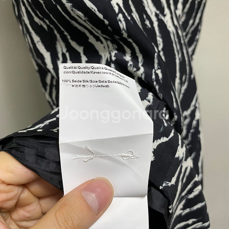 휴고보스 디자인 실크 원피스--9
