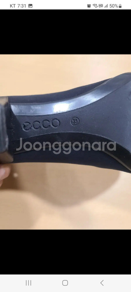 에코 ecco 부츠 35 (무료배송)--6