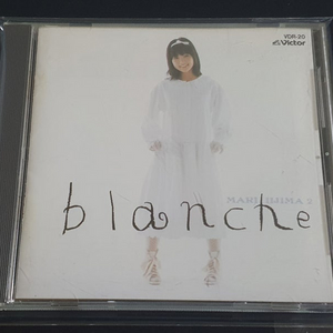 이이지마마리 2집 앨범 blanche 블랑쉬 음반