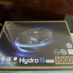 FSP Hydro G pro 1000w