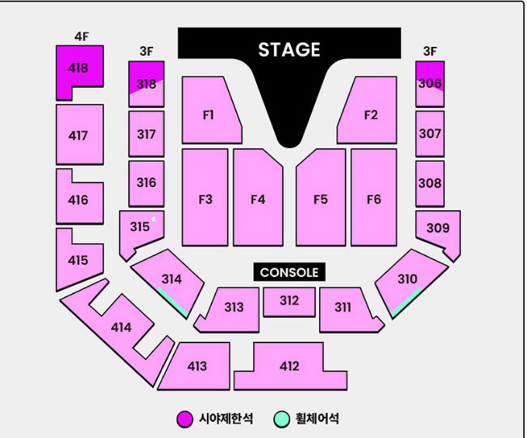 위버스콘 15일 토요일 첫콘 315구역