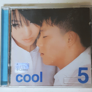cool 쿨 5집 CD