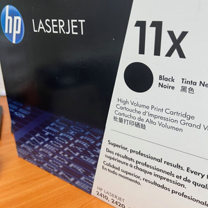 HP 11x 검정 정품 레이저젯 토너 카트리지