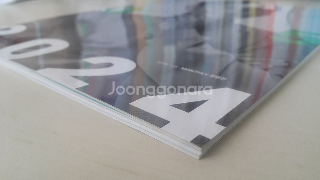 메가스터디 수학 월간 장영진 5월호--5