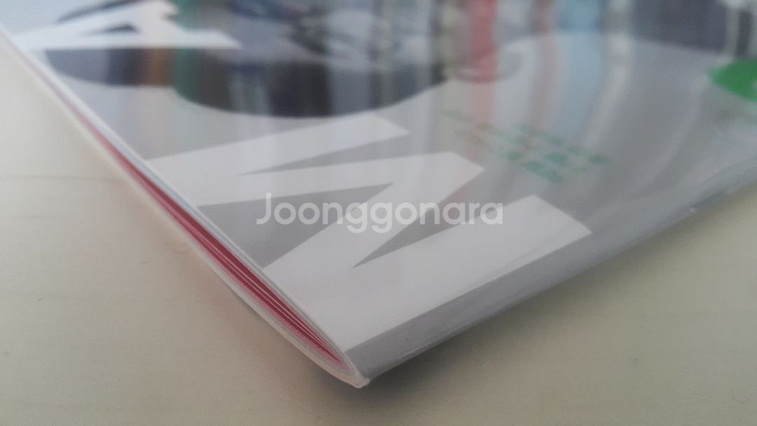 메가스터디 수학 월간 장영진 5월호--3