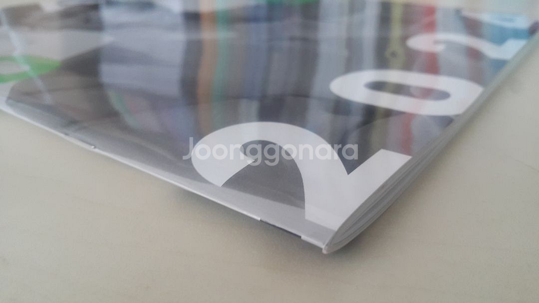 메가스터디 수학 월간 장영진 5월호--4