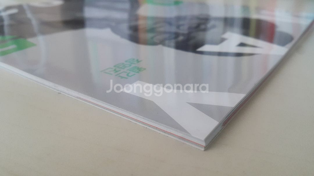 메가스터디 수학 월간 장영진 5월호--6
