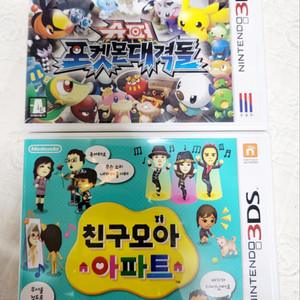 닌텐도 3DS 타이틀 슈퍼 포켓몬 대격돌