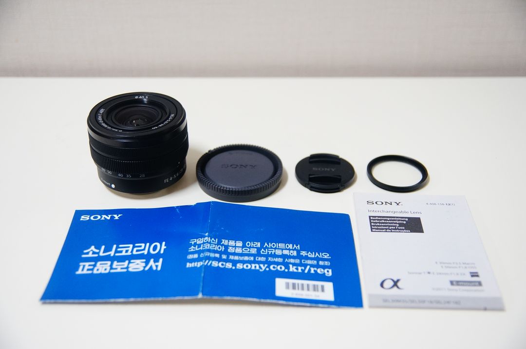 [소니] FE 28-60mm 풀프레임용 번들렌즈팝니다