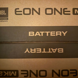 JBL Eon one mk2 battery