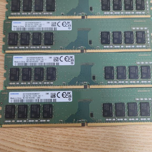 부산 삼성 메모리 DDR4 PC4-3200 8GB팝니다