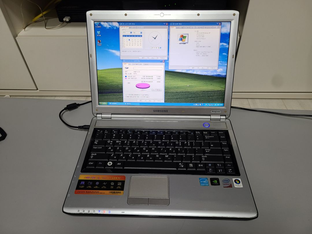 삼성 R460 노트북 (윈도우xp)