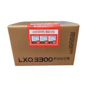LXQ3300 POWER 100대 (GPS 미포함)